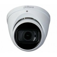 Видеокамера DAHUA DH-HAC-HDW1801TP-Z-A