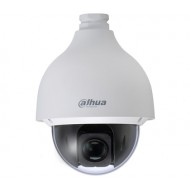 Видеокамера DAHUA DH-SD50220I-HC