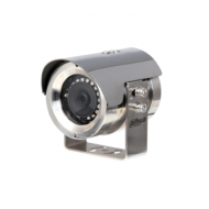 IP-камера DAHUA DH-SDZW2000T-SL-0360